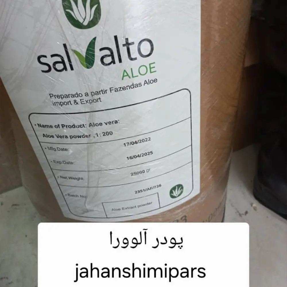 پودر آلوئه ورا سالواتو