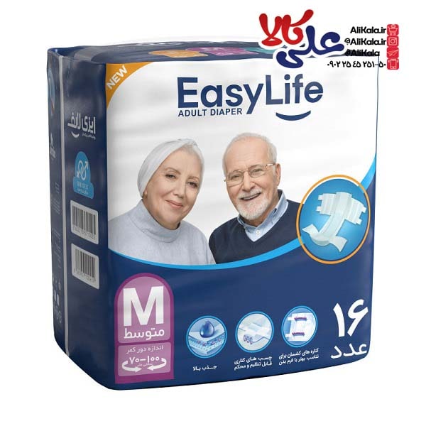 پوشینه (پوشک) چسبی بزرگسال ایزی لایف سایز متوسط بسته 16عددی