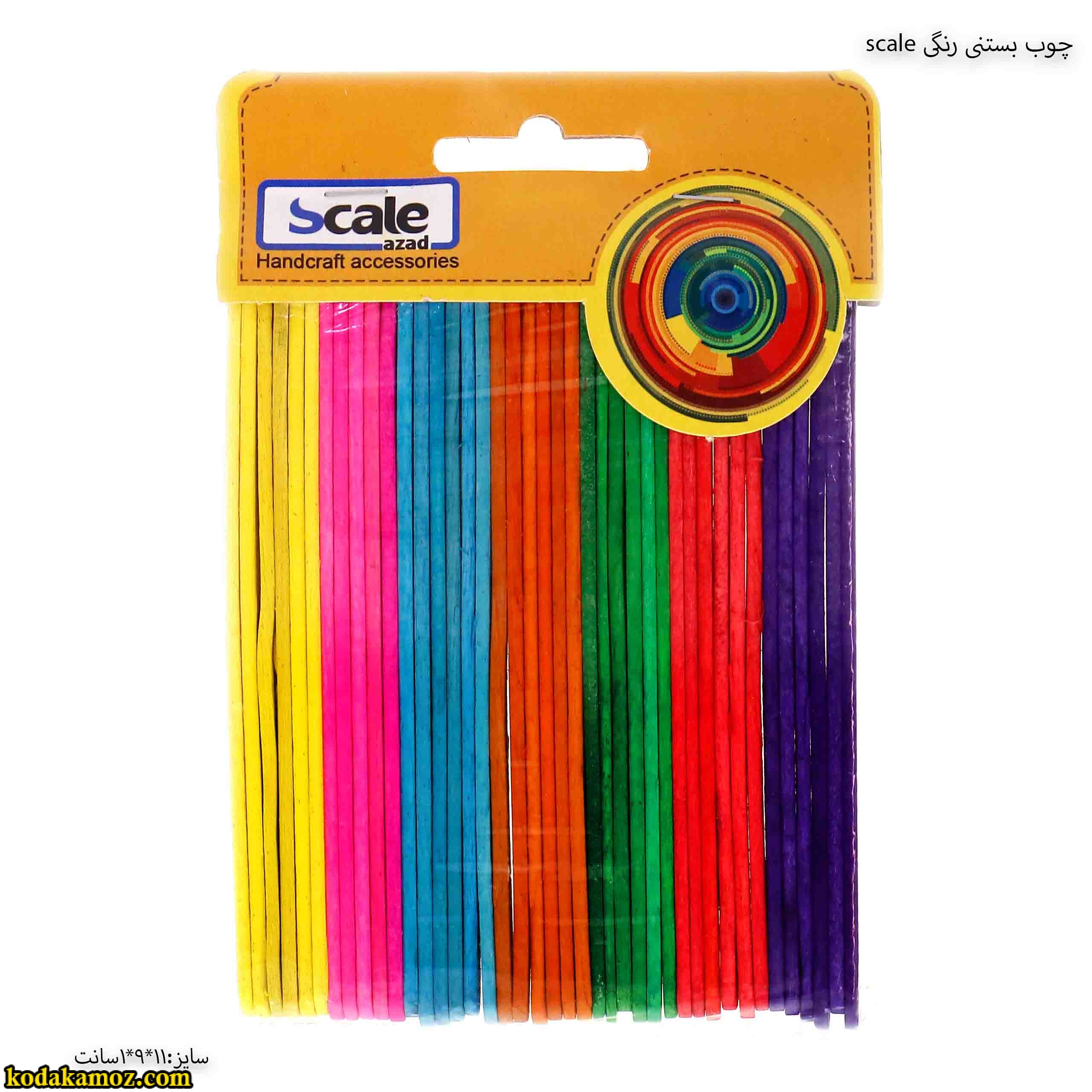 چوب بستنی رنگی Scale