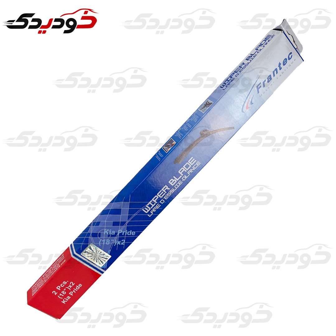 تیغه برف پاکن پراید سایز 18-18 فرانتک FRANTEC 412960