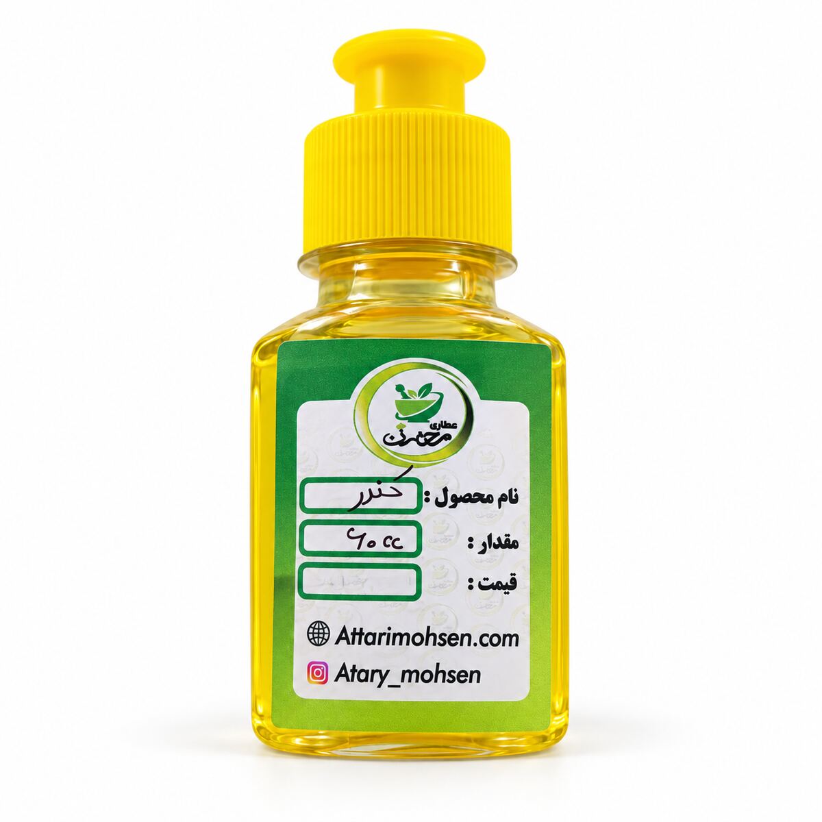 روغن کندر ۶۰ سی‌سی؛ مناسب ماساژ و مراقبت پوست
