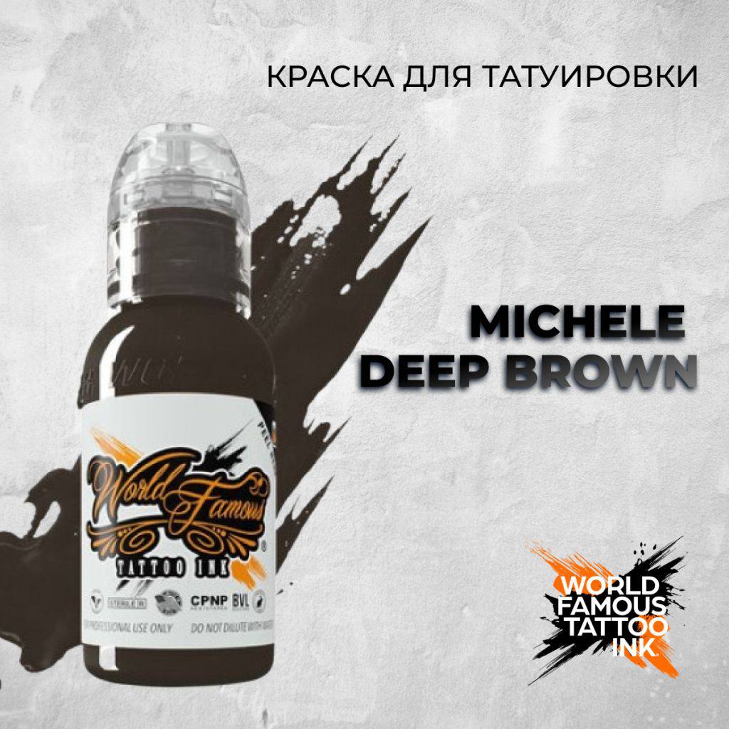 رنگ تاتو ورد فیمس MICHELE DEEP BROWN