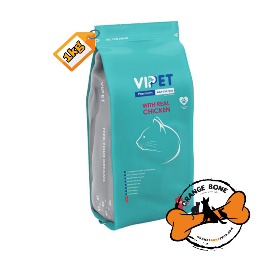 غذا خشک گربه وی پت (1 کیلو)