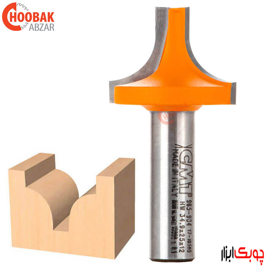 تیغ بانکی ناودانی CMT کد 965.904.11