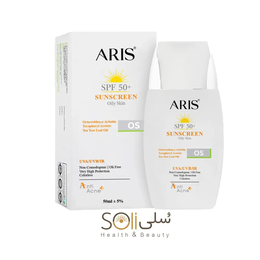 کرم ضدآفتاب بیرنگ SPF 50 آریس مخصوص پوست چرب و جوشدار