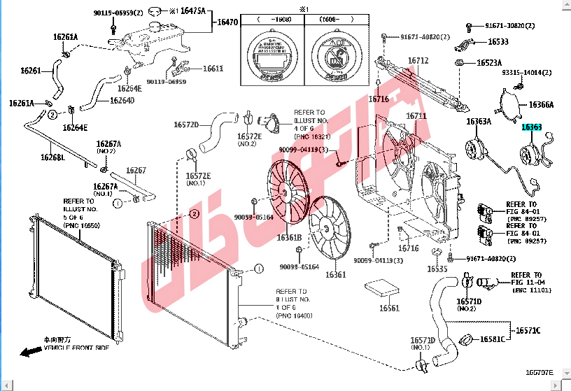 موتور فن چپ لکسوس NX توربو مدل 2018-2017-2016