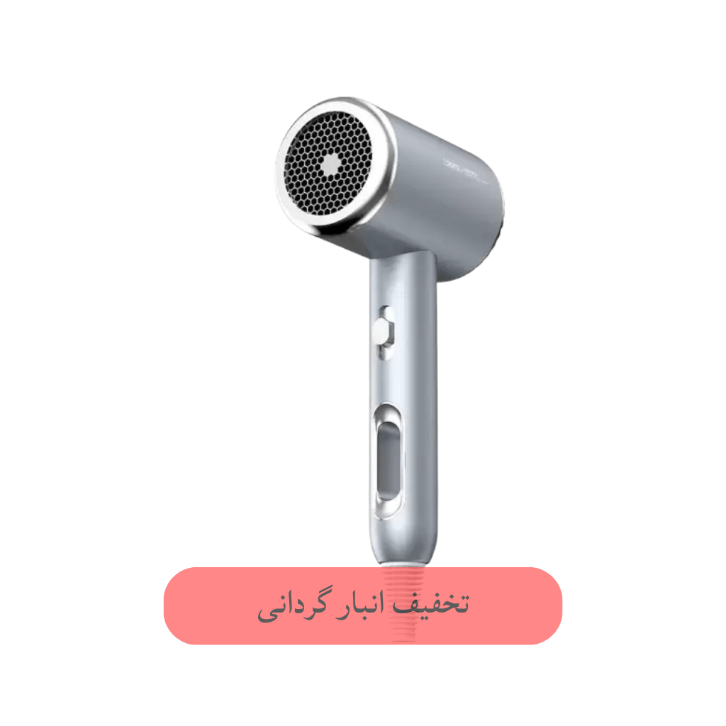 سشوار برند xo مدل cf2