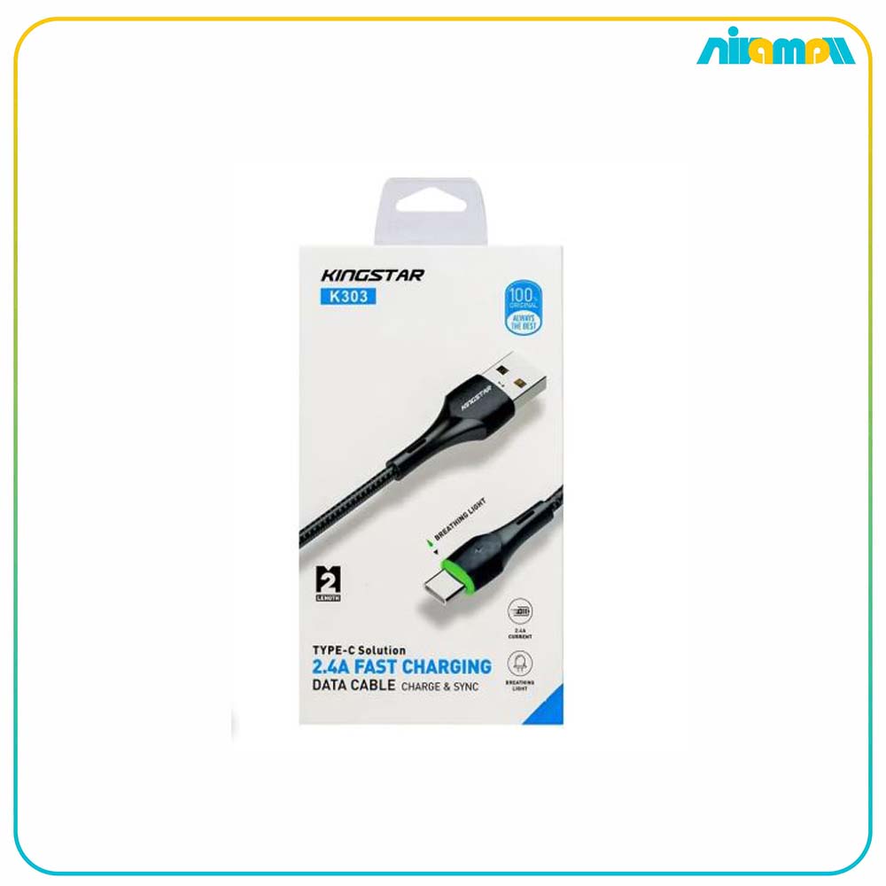 کابل کینگ استار مدل K303 C