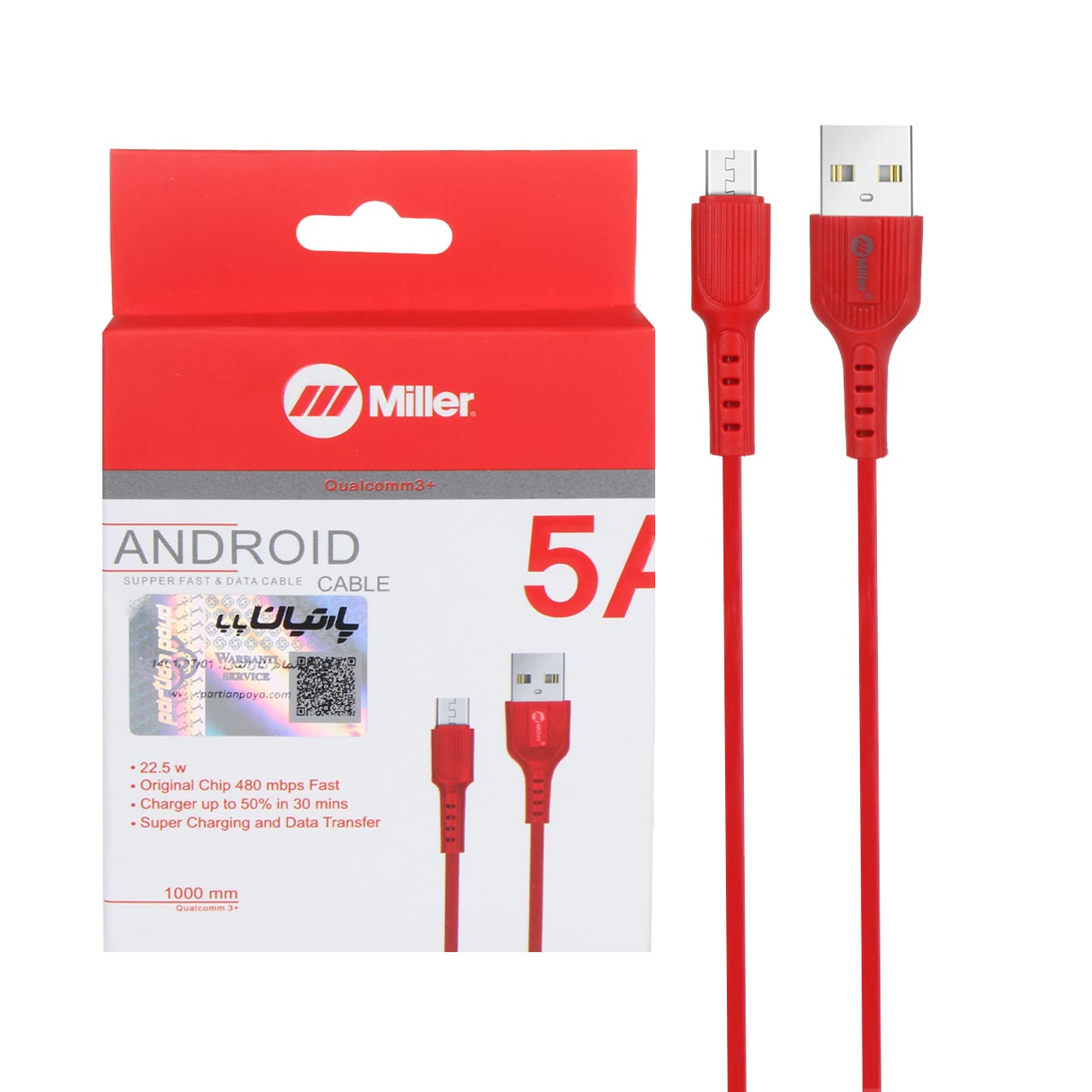 کابل شارژ سوپر فست اندروید Miller مدل CA-1121