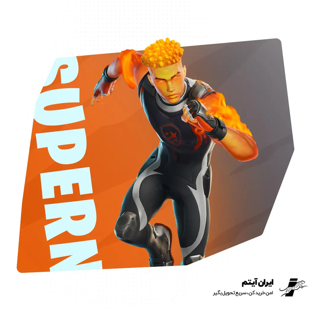 باندل سوپر نوا اکادمی