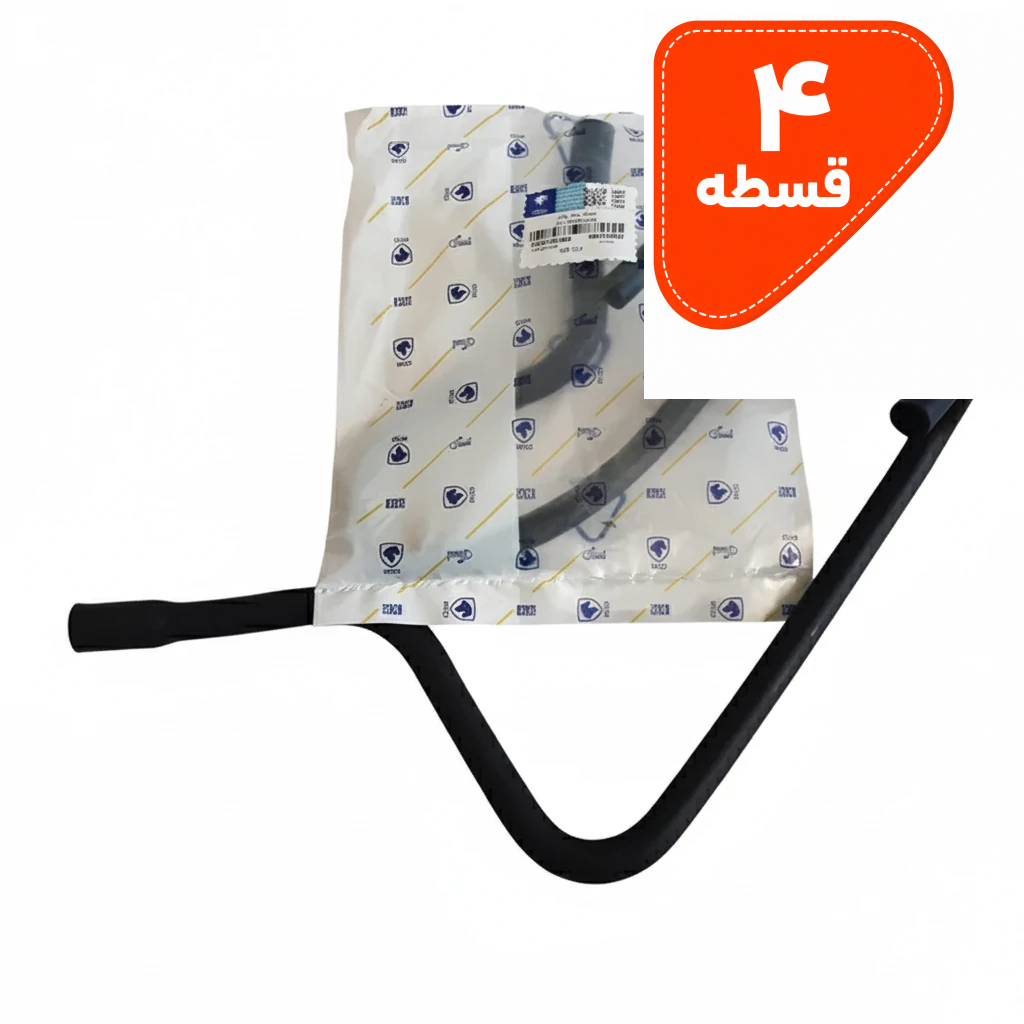 شیلنگ بخار روغن پژو 405