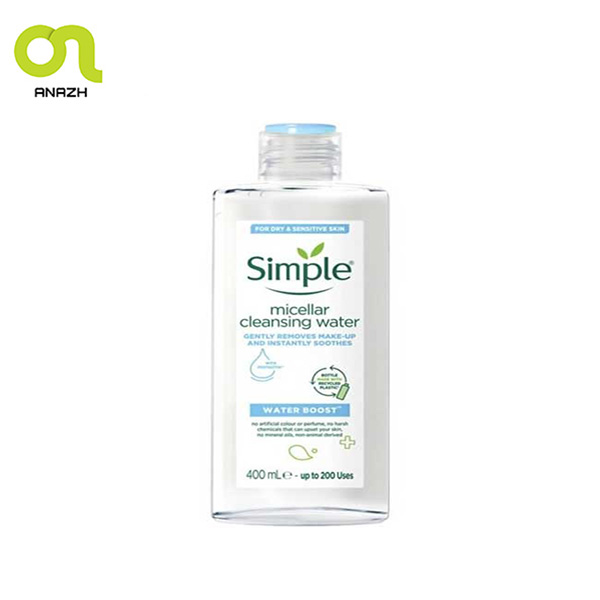 میسلار واتر آبرسان  مدل water boost حجم 400 میلی لیتر-اناژ