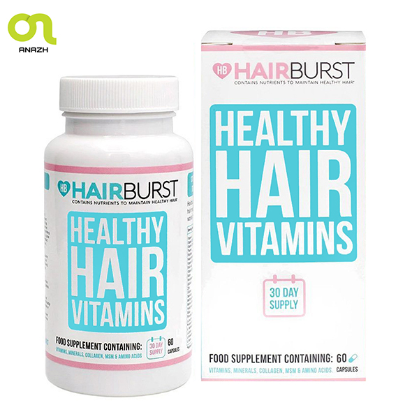 هیربرست رشد مو و سلامت پوست 60 عددی(HAIRBURST) تاریخ انقضا 7/2024-اناژ