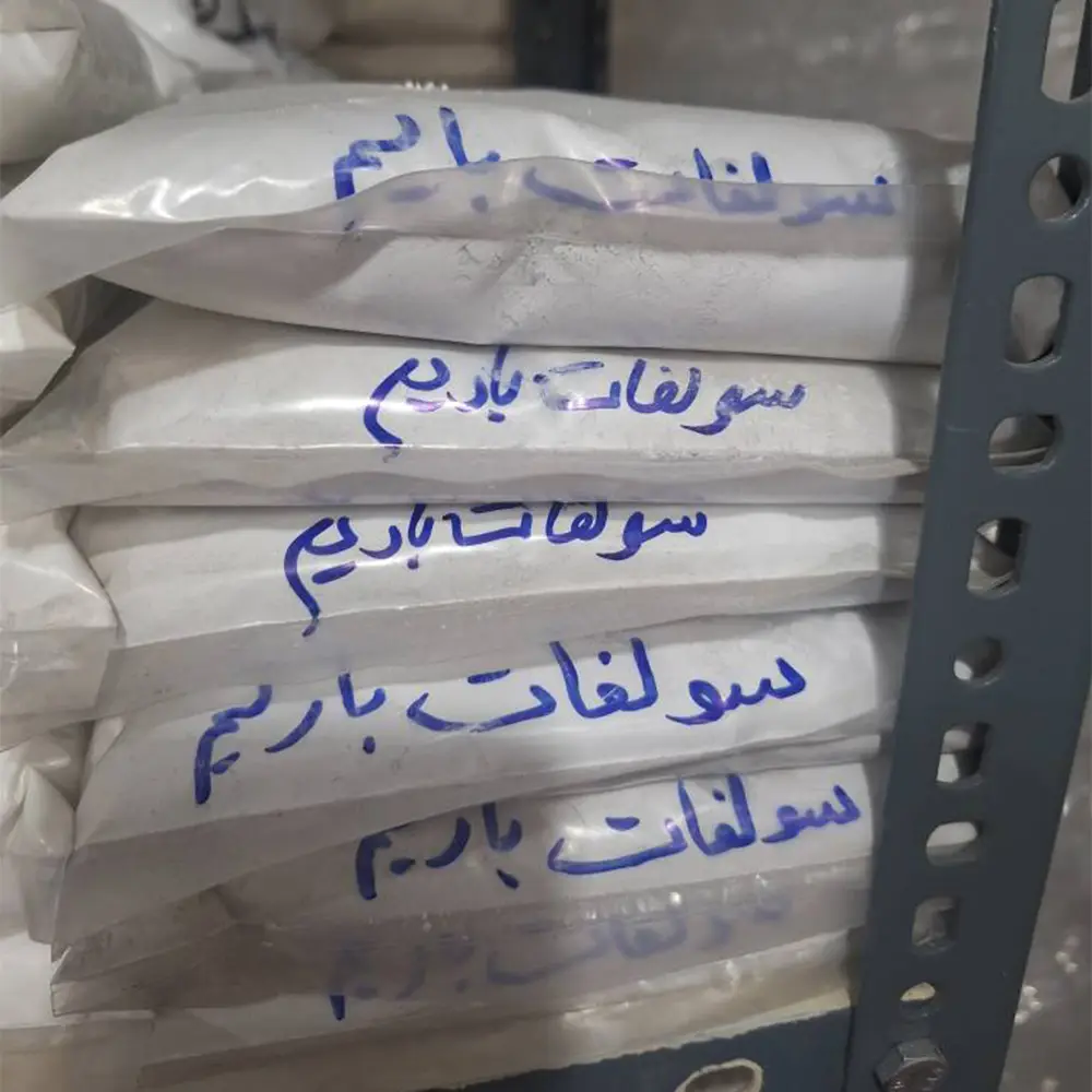 سولفات باریم