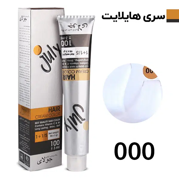 رنگ مو روشن کننده بی رنگ جولای July شماره 000