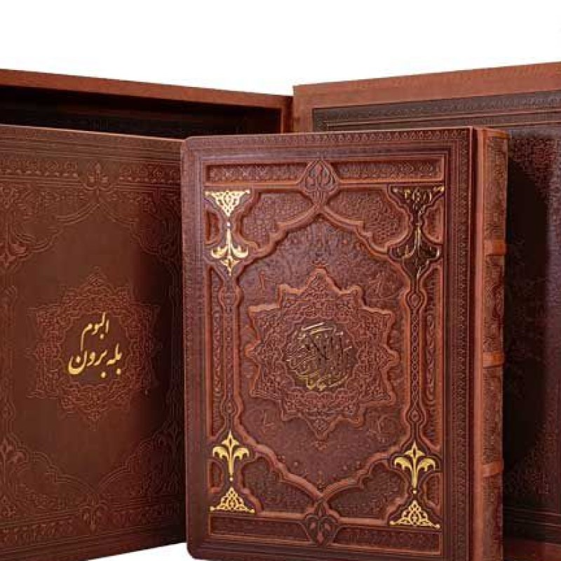 قرآن وزیری گلاسه چرم جعبه دار برجسته نفیس با رویداد