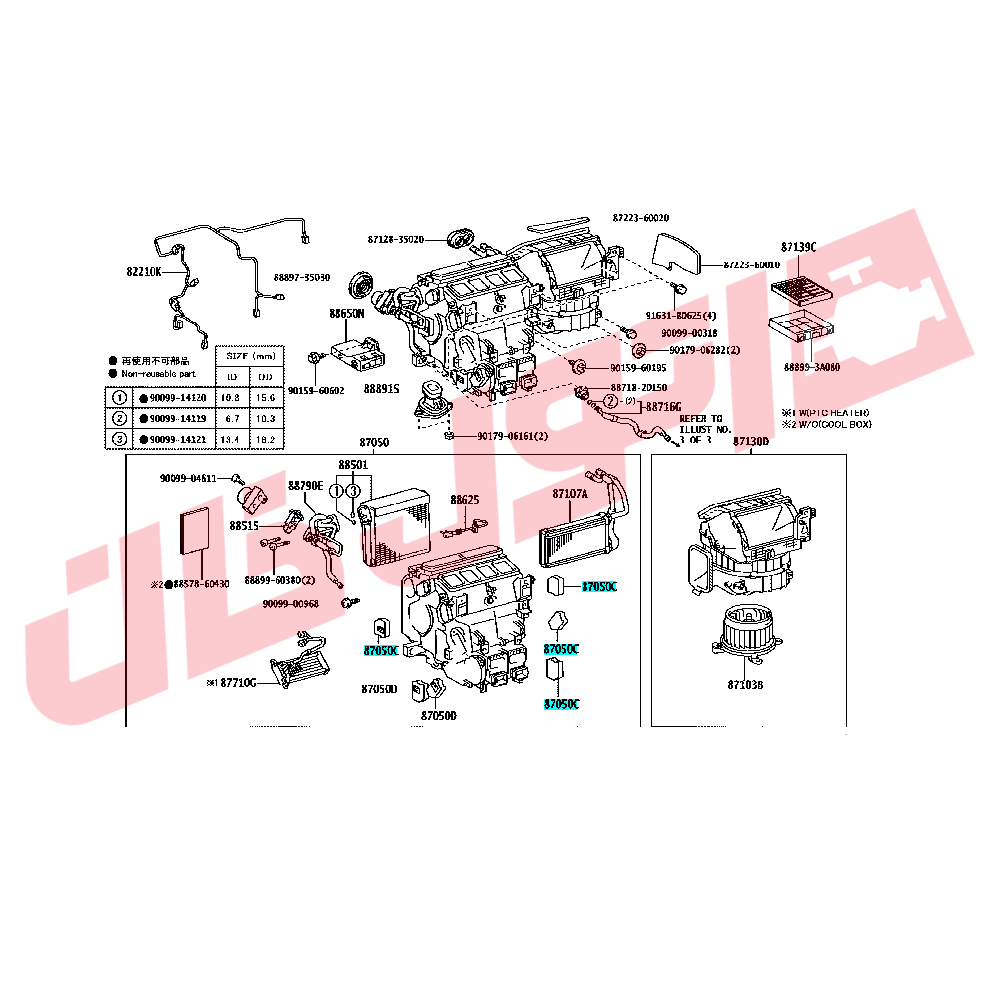 موتور دریچه کولر (SERVO) لکسوس LS460 مدل 2012-2008