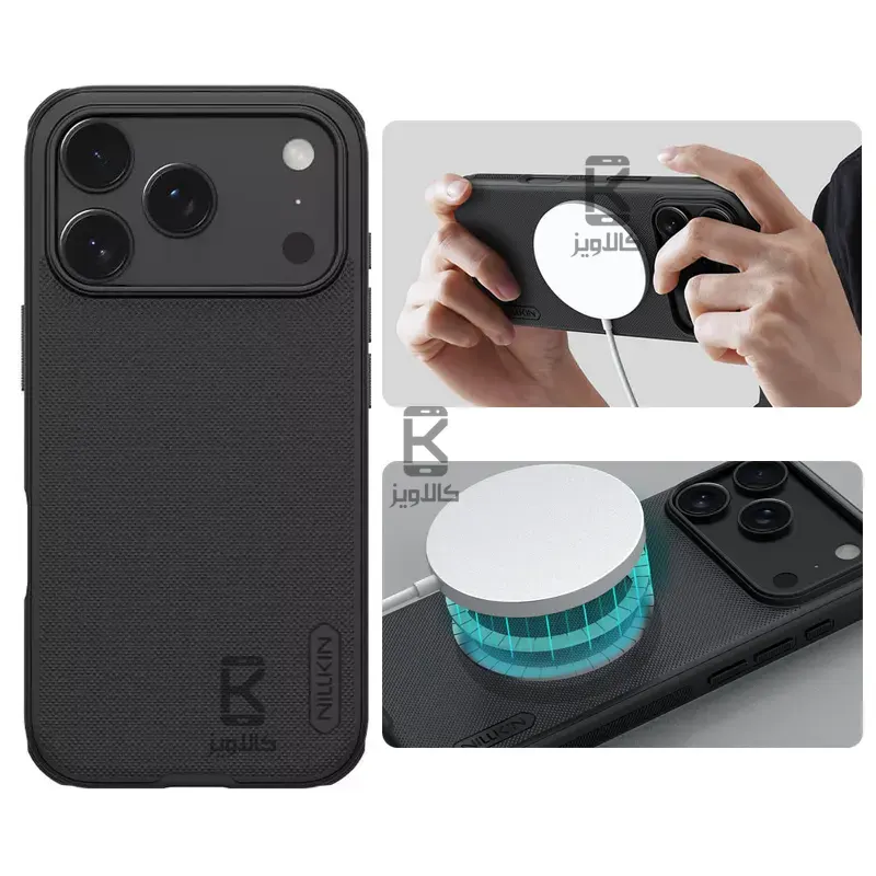 قاب مگنتی نیلکین Frosted Shield Pro Magnetic آیفون 18 پرو مکس