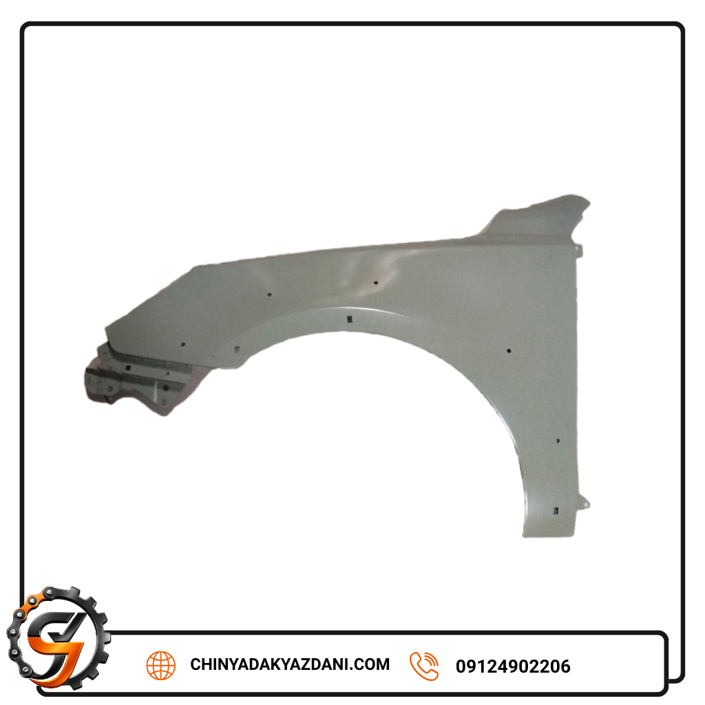 گلگیر جلو چپ (راننده) اچ سی کراس دانگ فانگ H30 CROSS
