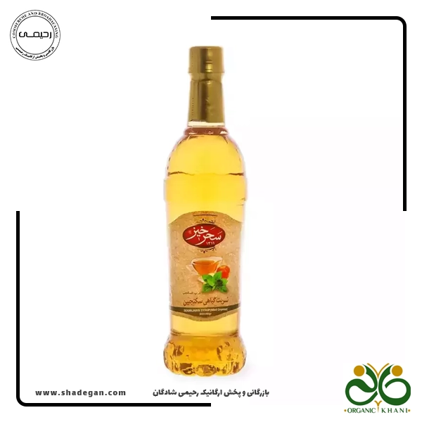 شربت سکنجبین سحرخیز - 900 گرم