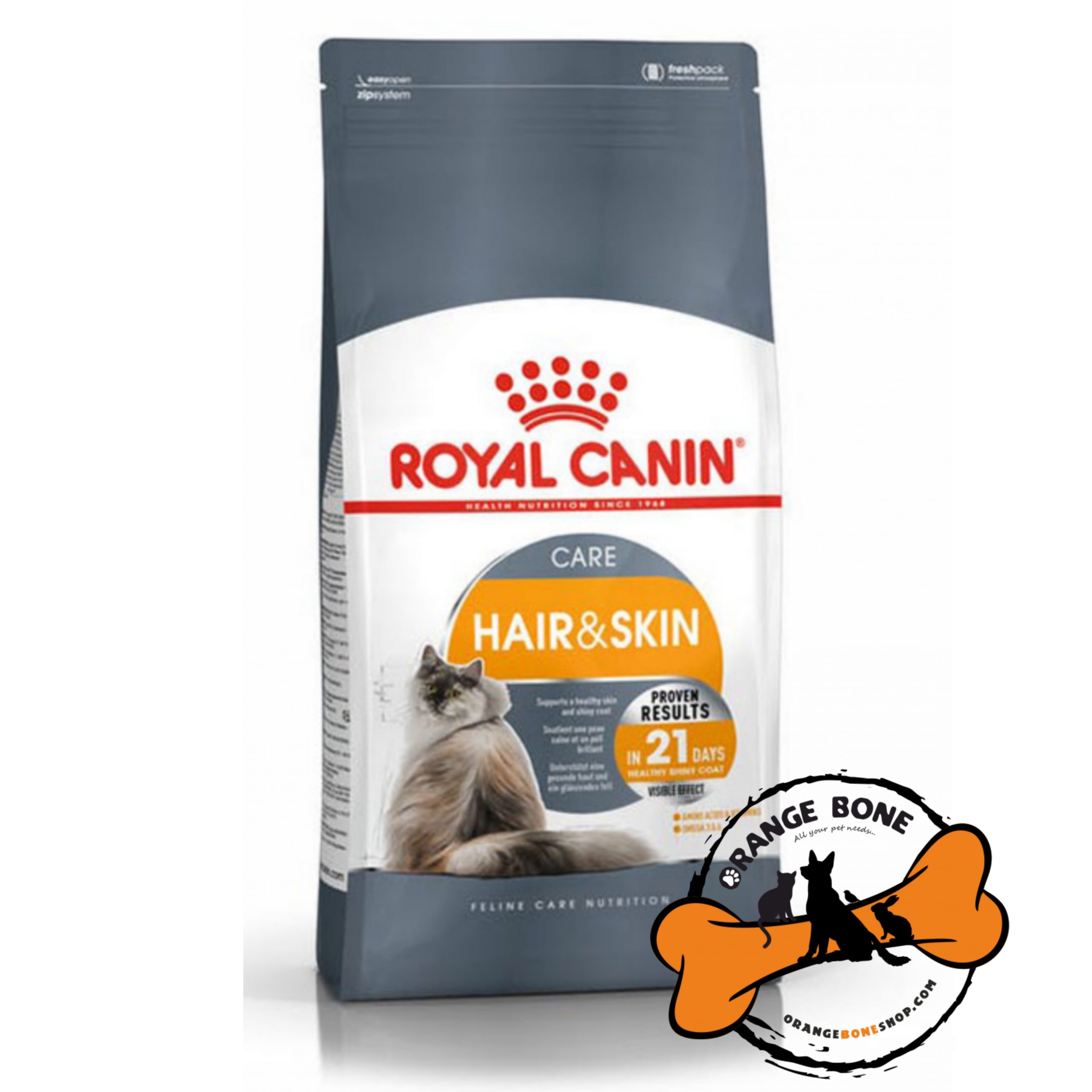 غذای خشک گربه مخصوص پوست و مو رویال کنین Royal Canin Cat Hair and Skin (2 کیلو)