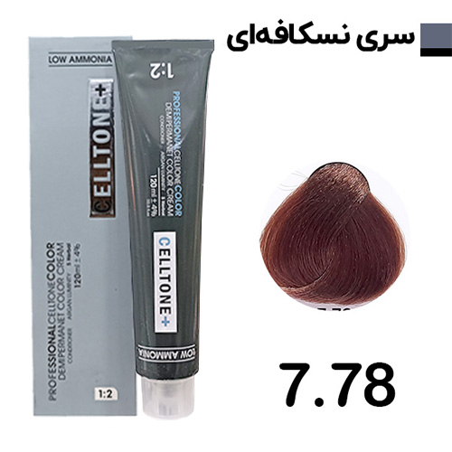 رنگ مو بلوند نسکافه ای متوسط سلتون پلاس شماره 7.78