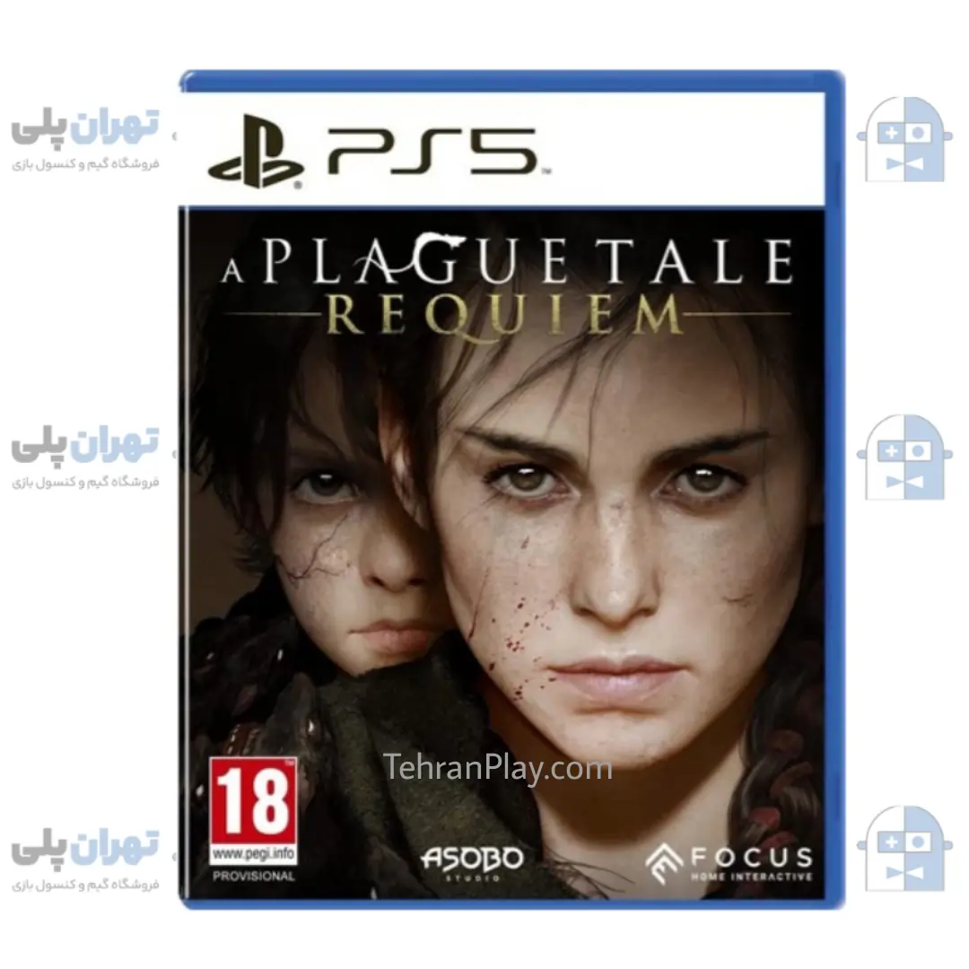 بازی A Plague Tale Requiem برای PS5