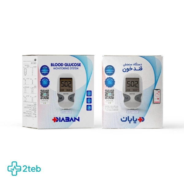 دستگاه تست قند خون دیابان مدل SMM 1000