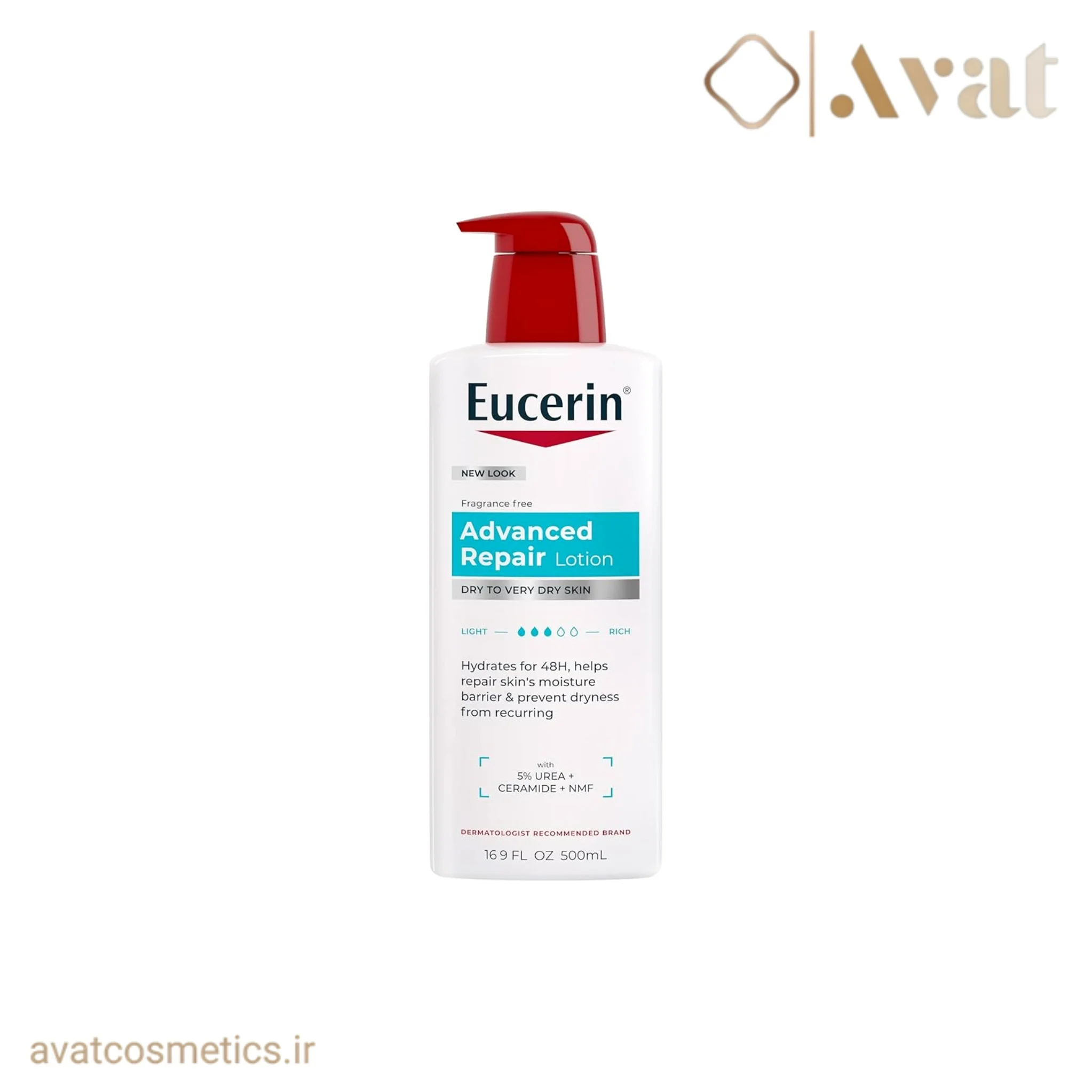 لوسیون ترمیم کننده ادونسد اوسرین | EUCERIN Advanced Repair Lotion