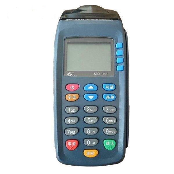 کارتخوان سیار پکس مدل S90