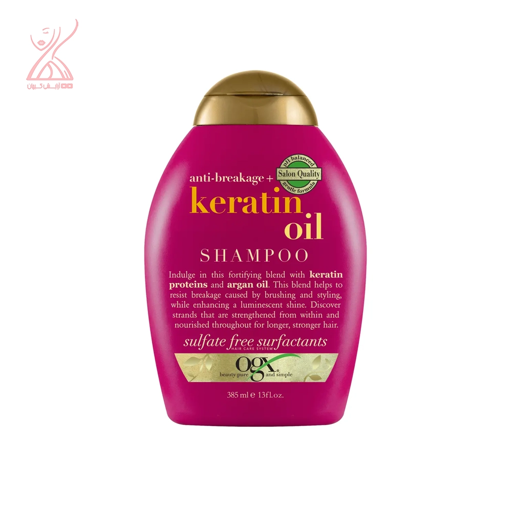 شامپو کراتین اوجی ایکس ogx keratin oil shampoo