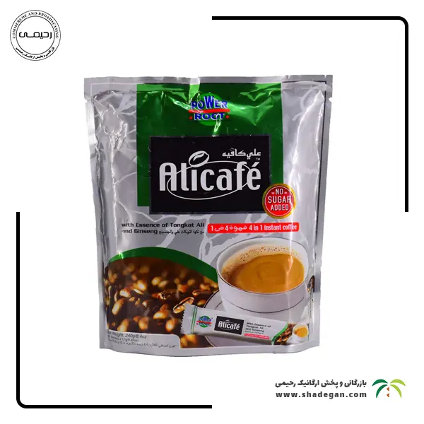 پودر قهوه علی کافه مدل جنسینگ رژیمی | Alicafe ginseng no sugar