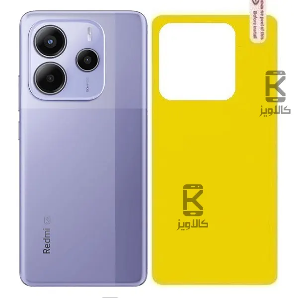 برچسب محافظ پشت شیائومی Redmi Note 14 4G