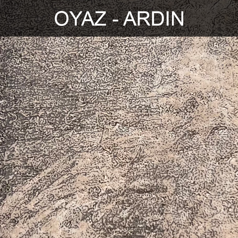 پارچه مبلی اُیاز آردین ARDIN کد 3