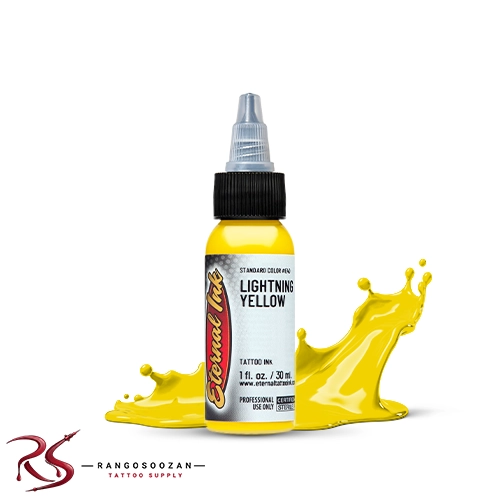Eternal Lightning Yellow