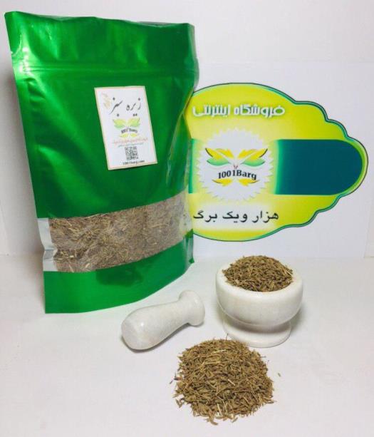 زیره سبز (بسته 100گرمی)