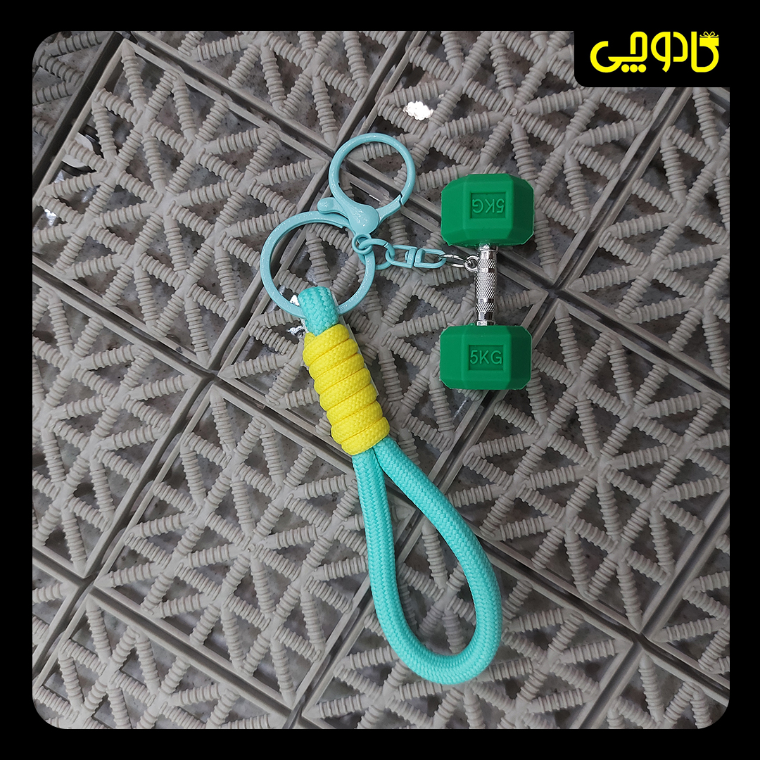 جاکلیدی / چارم طرح دمبل - سبز