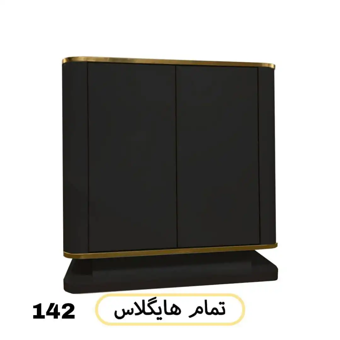 جا کفشی طرح جدید کد ۱۴۲ هایگلاس مشکی