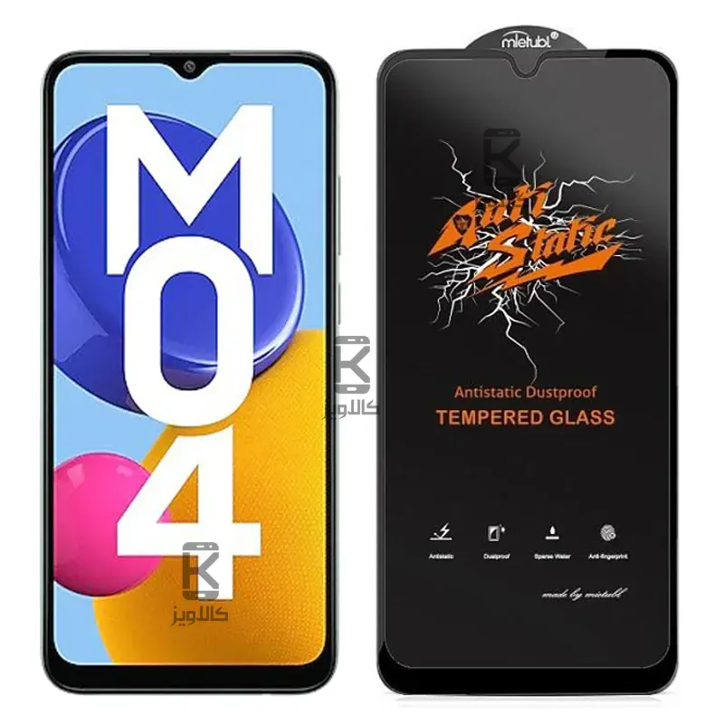 گلس اصلی میتوبل Anti Static گوشی Samsung Galaxy M04