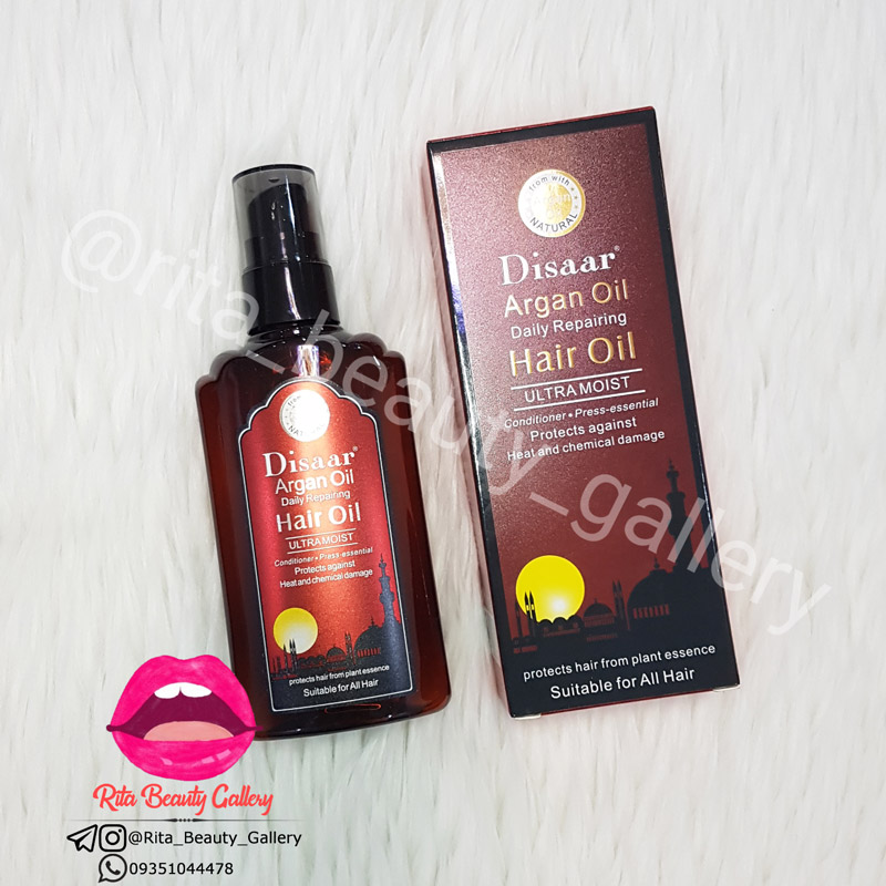 روغن آرگان Disaar