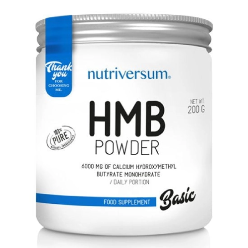 اچ ام بی ناتریورسام  HMB Nutriversum