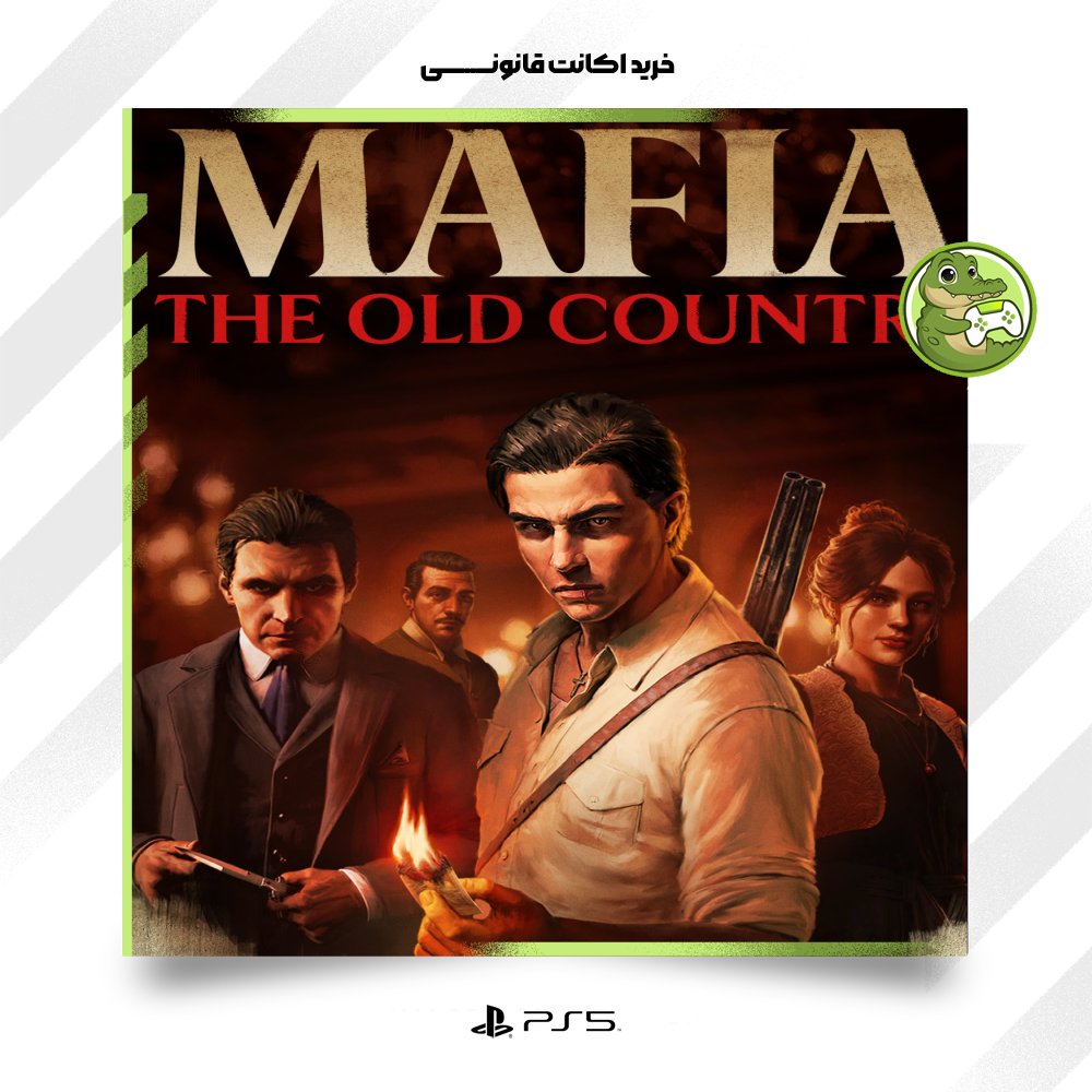 اکانت قانونی Mafia: The Old Country