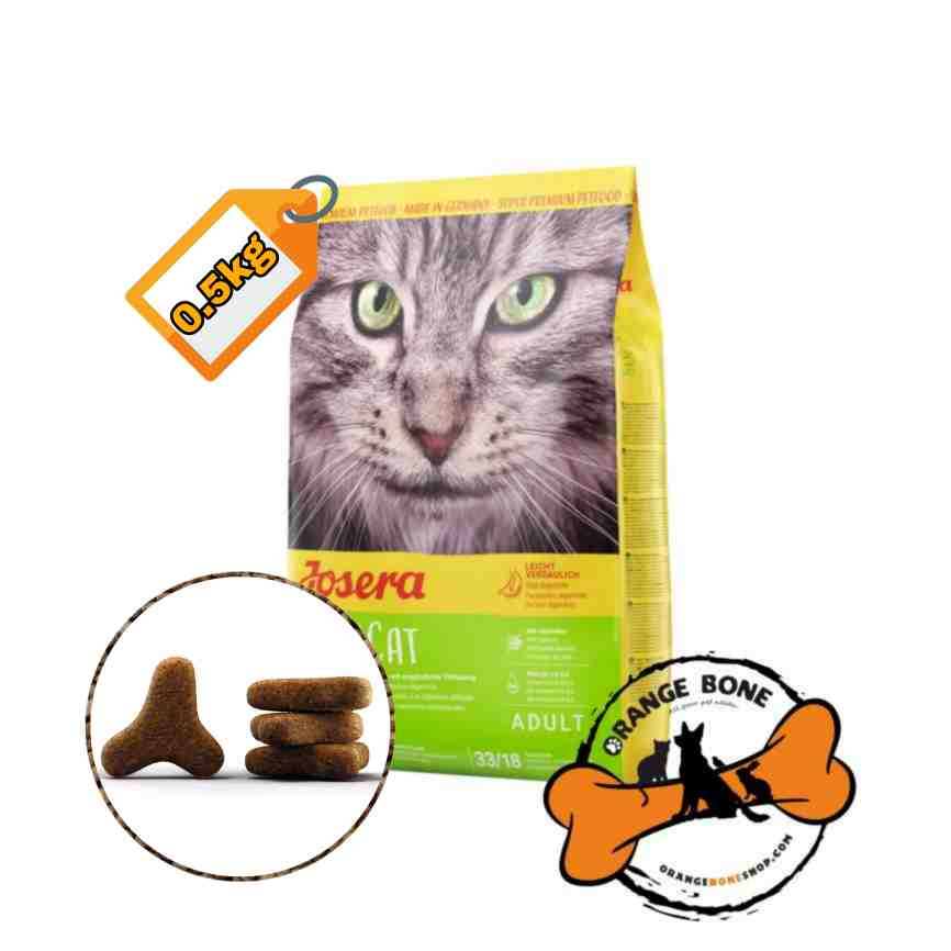 غذا خشک گربه بالغ جوسرا مدل SensiCat (0/5 کیلو)