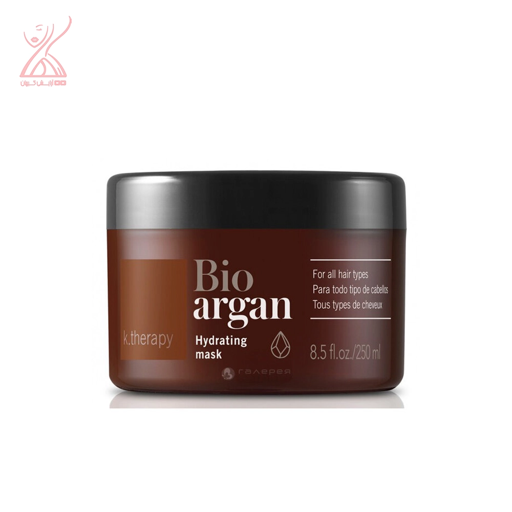 ماسک مو بیو آرگان بدون سولفات لاکمه Lakme Bio Argan