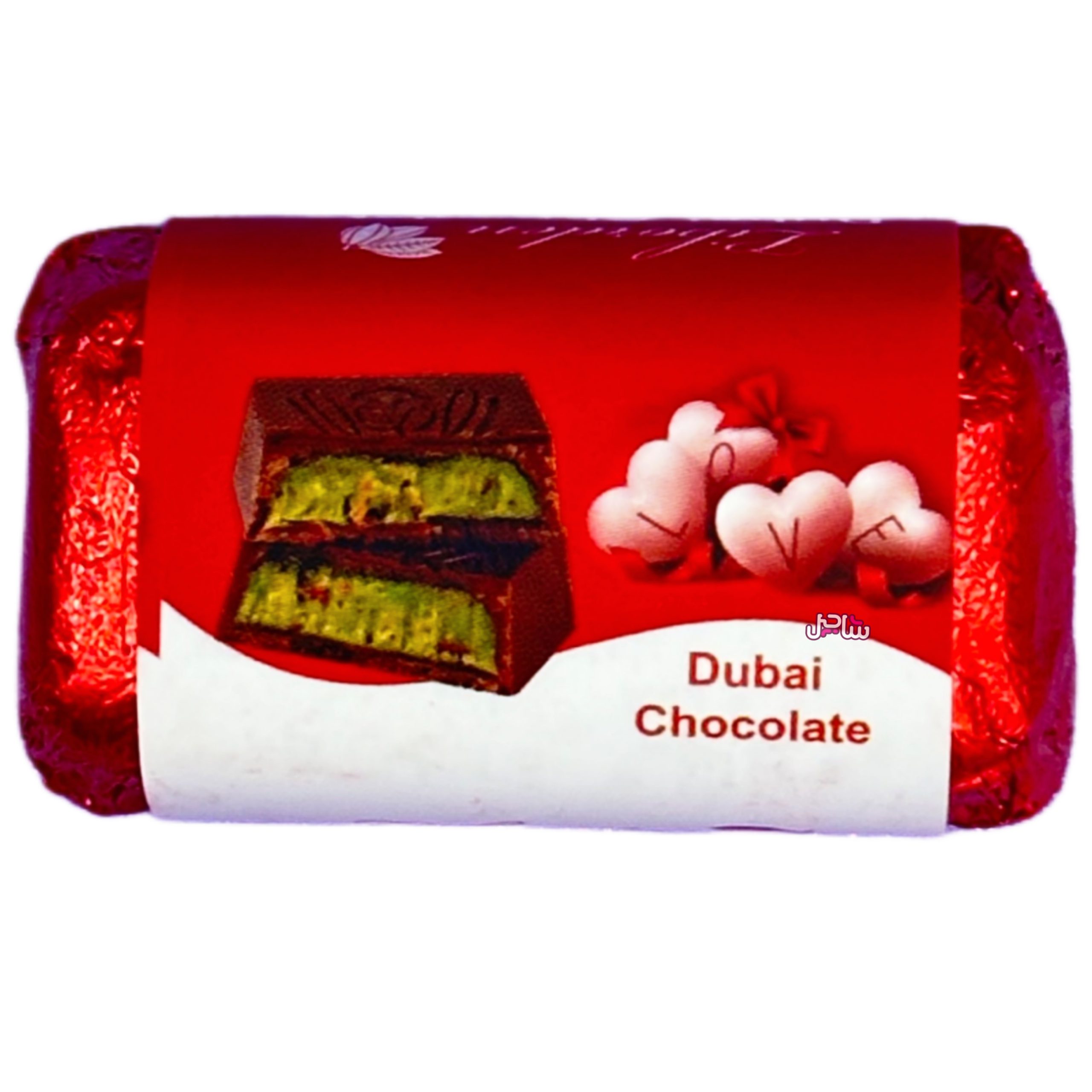 شکلات دبی لیبوردن 35gr (شیری لاو)