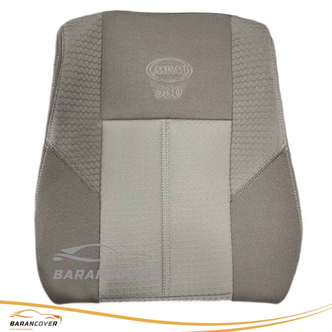 روکش صندلی ام وی ام mvm 530 پارچه رنگ کرم تیره