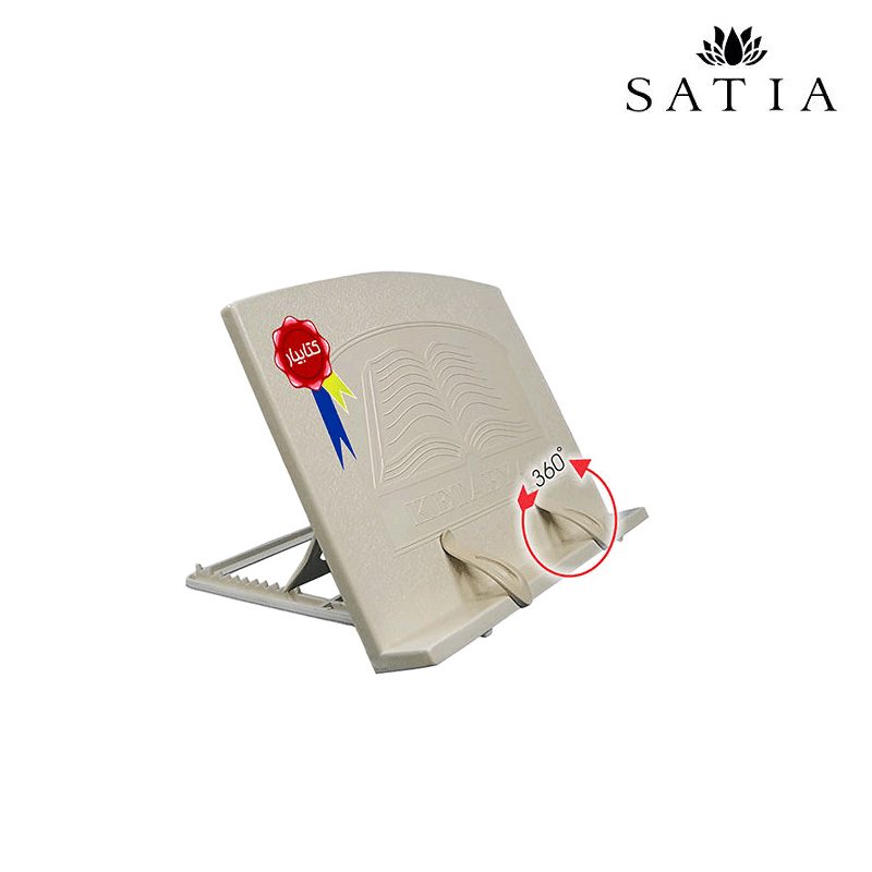 نگهدارنده کتاب آسیا
