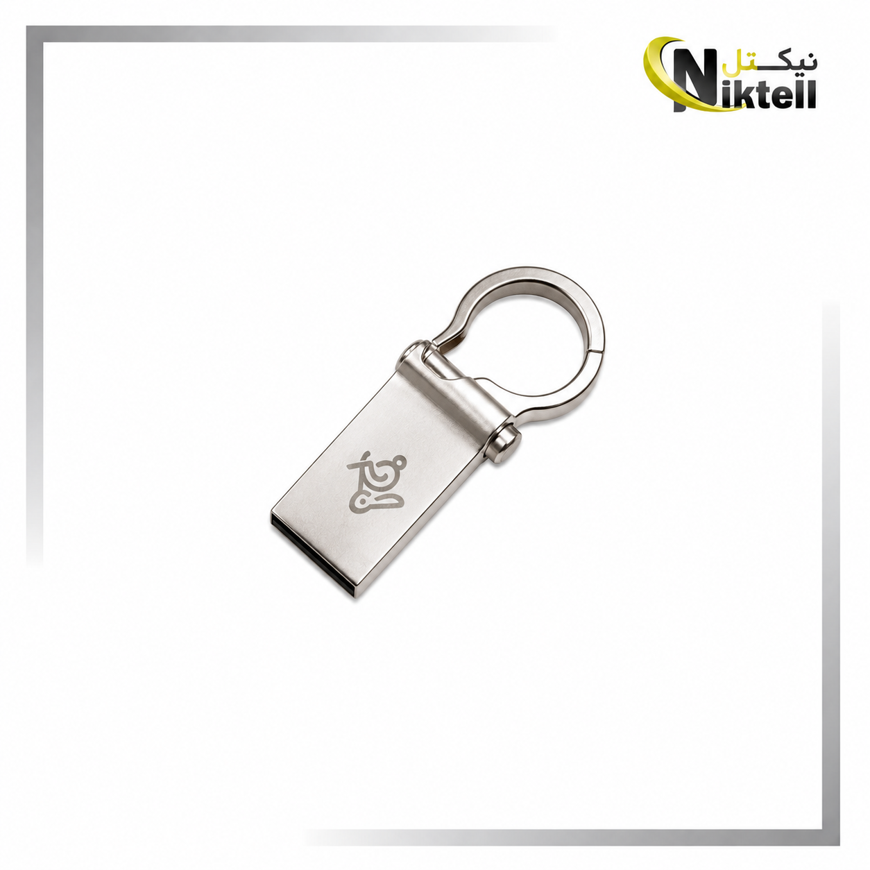 فلش مموری IQ ظرفیت 64 گیگابایت مدل IQ 303