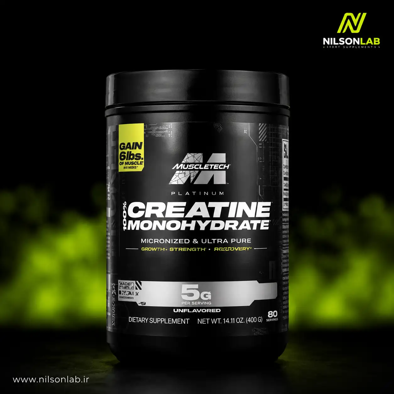 کراتین نیتروهیدرات  ماسل تک | MuscleTech Nitro-Tech Creatine