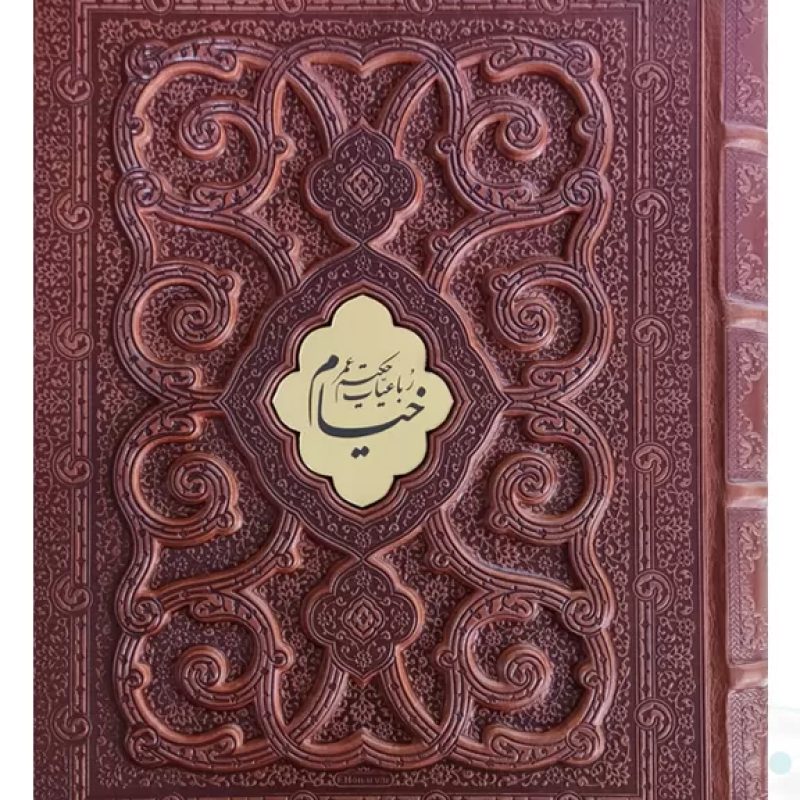 خیام وزیری معطر چرم جعبه دار برجسته پروانه نفیس